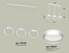Миниатюра фото подвеснйо светильник ambrella light diy spot techno xb9106152 | 220svet.ru