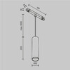 Миниатюра фото трековый подвесной магнитный светодиодный светильник maytoni focus led tr041-2-12w3k-bbs | 220svet.ru