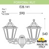 Миниатюра фото светильник уличный настенный fumagalli porpora/rut e26.141.000.bye27 | 220svet.ru