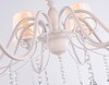 Миниатюра фото подвесная люстра ambrella light tr4605 | 220svet.ru