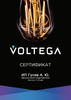 Миниатюра фото светодиодный модуль voltega 7191 7w 3000k dim 60° | 220svet.ru