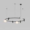Миниатюра фото шинопровод maytoni arity trx233-rh-d800-b | 220svet.ru