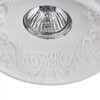 Миниатюра фото встраиваемый светильник maytoni gyps dl278-1-01-w | 220svet.ru