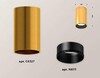 Миниатюра фото комплект потолочного светильника ambrella light techno spot xc (c6327, n6111) xs6327003 | 220svet.ru