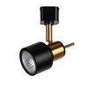 Миниатюра фото трековый однофазный свветильник arte lamp almach a1906pl-1bk | 220svet.ru