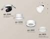 Миниатюра фото комплект спота ambrella light techno spot xm (a2241, a2105, c8101, n8412) xm8101522 | 220svet.ru