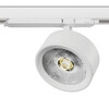 Миниатюра фото трековый трехфазный светильник 30w  lightstar alta pro a5646dali | 220svet.ru