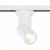 Миниатюра фото трековый светодиодный светильник st luce st650.546.10 | 220svet.ru