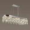 Миниатюра фото подвесной светильник odeon light dakisa 4985/12 | 220svet.ru