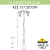 Миниатюра фото садово-парковый фонарь fumagalli ricui bisso/saba 2l dn k22.157.s20.vye27dn | 220svet.ru