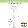 Миниатюра фото садово-парковый фонарь fumagalli gigi bisso/g250 3l dn. g25.156.s30.wxe27dn | 220svet.ru