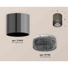 Миниатюра фото комплект накладного светильника ambrella light techno spot xs7403004 dch/bk черный хром/тонированный (c7403, n7192) | 220svet.ru