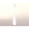 Миниатюра фото комплект подвесного светильника ambrella light techno spot xp7455002 swh/fr белый песок/белый матовый (a2310, c7455, n7120) | 220svet.ru