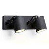 Миниатюра фото уличный настенный светильник ambrella light garden st3887 | 220svet.ru
