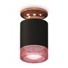 Миниатюра фото комплект потолочного светильника ambrella light techno spot xc (n6906, c6302, n6152) xs6302182 | 220svet.ru