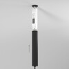Миниатюра фото блок питания для шинопровода 60вт elektrostandard esthetic magnetic 95049/00 | 220svet.ru