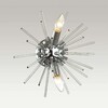 Миниатюра фото бра odeon light kadrilia 4828/2w | 220svet.ru