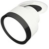Миниатюра фото комплект спота ambrella light techno spot xm (a2241, a2105, c8101, n8113) xm8101501 | 220svet.ru