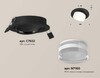 Миниатюра фото комплект встраиваемого спота ambrella light techno spot xc (c7652, n7160) xc7652083 | 220svet.ru