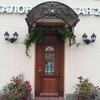 Миниатюра фото светильник уличный настенный fumagalli porpora/anna e22.141.000.axe27 | 220svet.ru
