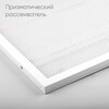 Миниатюра фото встраиваемый светодиодный светильник feron al2115 51032 | 220svet.ru