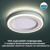 Миниатюра фото встраиваемый светильник novotech spot nt23 359014 | 220svet.ru