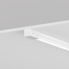 Миниатюра фото профиль для уличной трековой системы maytoni elasity ip o-tr001-p-w3m | 220svet.ru