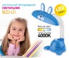 Миниатюра фото настольная лампа эра nled-431-5w-bu б0019777 | 220svet.ru