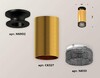 Миниатюра фото комплект потолочного светильника ambrella light techno spot xc (n6902, c6327, n6151) xs6327102 | 220svet.ru