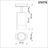 Миниатюра фото трековый светодиодный светильник novotech nt21 000 elina 370779 | 220svet.ru