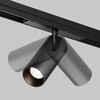 Миниатюра фото уличный трековый светильник maytoni focus led exility o-tr02-1-s-15wb4k | 220svet.ru