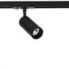 Миниатюра фото трековый светильник arte lamp aero a1345pl-1bk | 220svet.ru