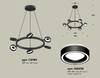Миниатюра фото подвесной светильник ambrella light diy spot techno xb xb9193201 | 220svet.ru