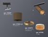 Миниатюра фото комплект трекового светильника ambrella light track system xt (a2537, c7404, a2072, c7404, n7195) xt7404003 | 220svet.ru