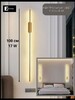 Миниатюра фото бра zortes glaze zrs.1178.17 | 220svet.ru