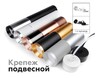 Миниатюра фото корпус светильника ambrella light diy spot c6325 | 220svet.ru