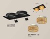 Миниатюра фото комплект встраиваемого светильника ambrella light techno spot xc (c6526, n6154) xc6526044 | 220svet.ru