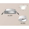 Миниатюра фото встраиваемый светильник ambrella light techno spot xc (c6520, n6245) xc6520064 | 220svet.ru