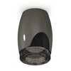 Миниатюра фото комплект потолочного светильника ambrella light techno spot xc (c1123, n7192) xs1123011 | 220svet.ru