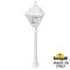 Миниатюра фото садово-парковый фонарь fumagalli aloe.r/simon u33.163.000.wxh27 | 220svet.ru