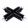 Миниатюра фото коннектор x-образный st luce skyline 48 st007.400.12 | 220svet.ru