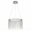 Миниатюра фото подвесной светодиодный светильник st luce sl6201.103.24 | 220svet.ru