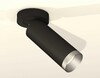 Миниатюра фото комплект спота ambrella light techno spot xm (a2229, c6343, n6133) xm6343203 | 220svet.ru