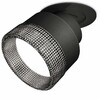 Миниатюра фото комплект встраиваемого спота ambrella light techno spot xm (a2242, a2106, c8102, n8484) xm8102541 | 220svet.ru