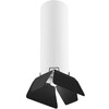 Миниатюра фото потолочный светильник lightstar rullo (214496+202437) r496437 | 220svet.ru