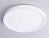 Миниатюра фото потолочный светодиодный светильник ambrella light orbital air slim fz1901 | 220svet.ru