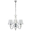 Миниатюра фото подвесная люстра crystal lux betis sp-pl3 | 220svet.ru