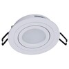 Миниатюра фото точечный светильник reluce technical 16060-9.0-001ld mr16 wt | 220svet.ru