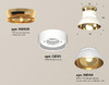 Миниатюра фото накладной светильник ambrella light diy spot xs xs8101061 | 220svet.ru