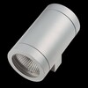Миниатюра фото уличный настенный светильник lightstar paro 351619 | 220svet.ru